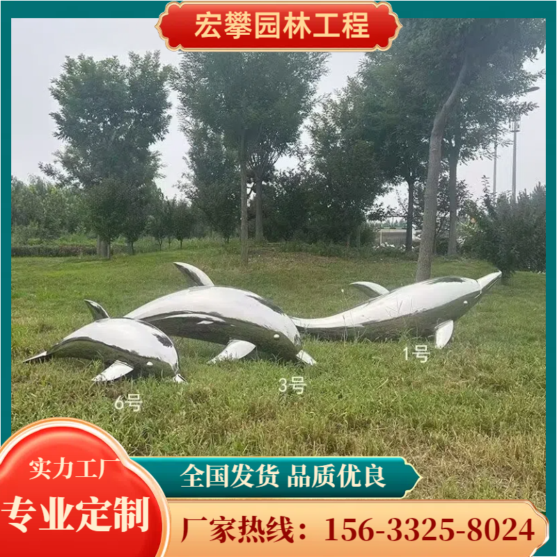 岳阳市金属雕塑卡通雕塑 - 哪里好