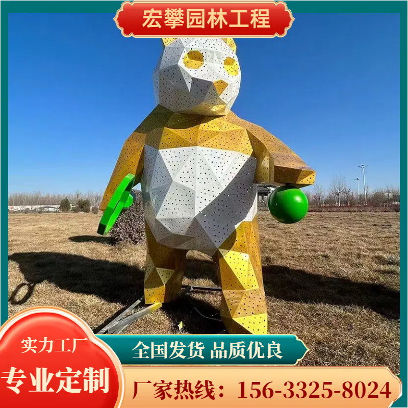 岳阳市卡通雕塑卡通雕塑 - 哪里好